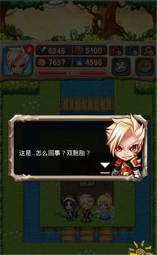 魔塔大冒险游戏无广告版