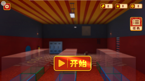 特工突击手游无广告版