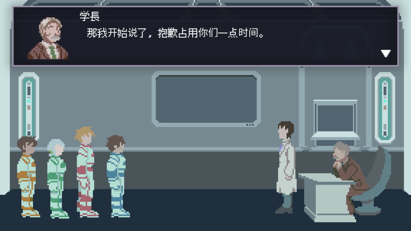 无人归还2游戏官方版