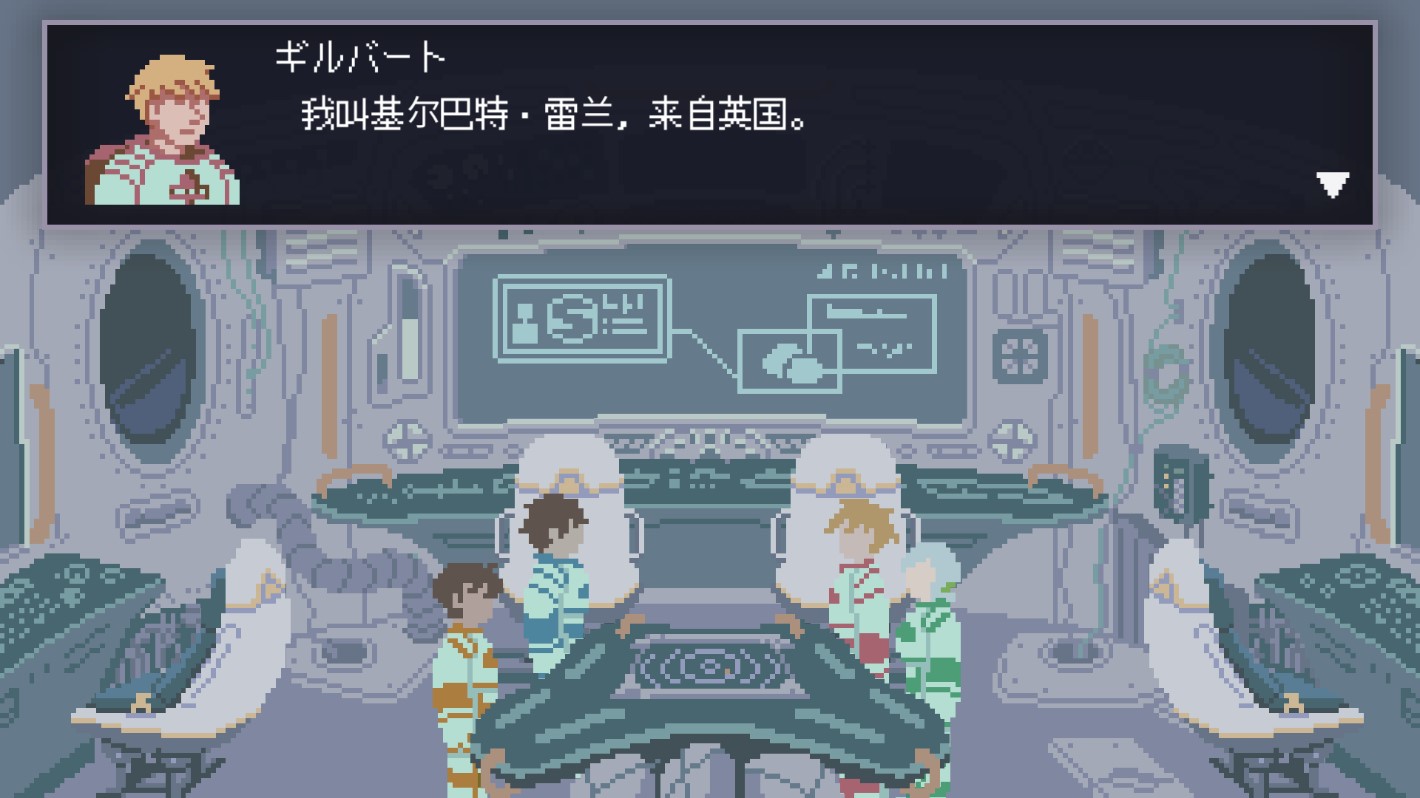 无人归还2游戏官方版