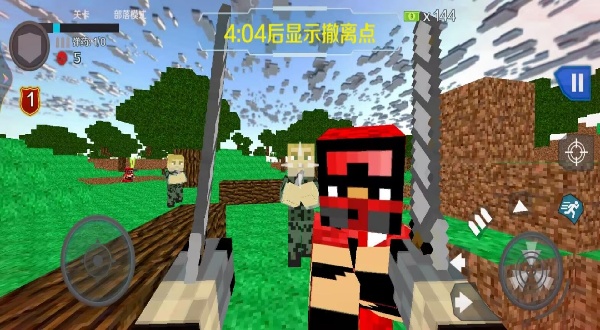 方块开放世界生存游戏纯净版