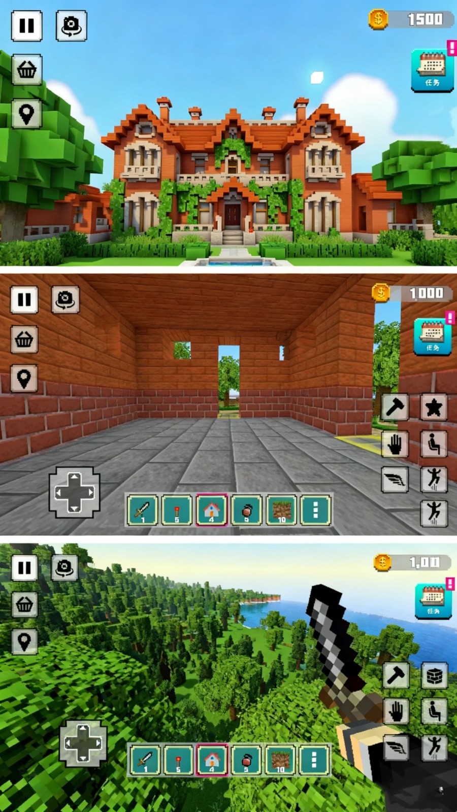 破坏与重建游戏绿色版
