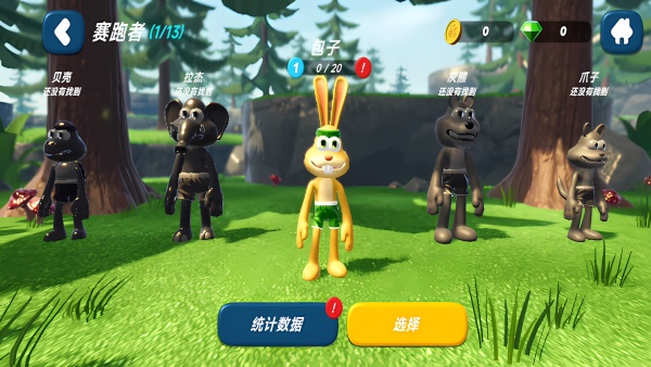 兔子人闯关手游版