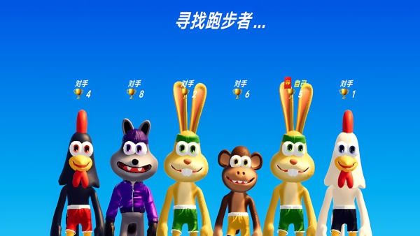 兔子人闯关手游版