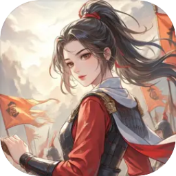 卡牌三国志逐鹿中原免费原版