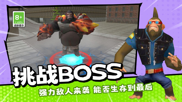 神奇动物家族官方正版