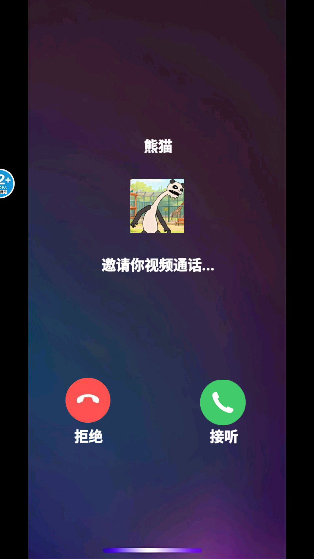 脑子冒个泡(1)