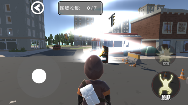 快来寻找伪人官方版