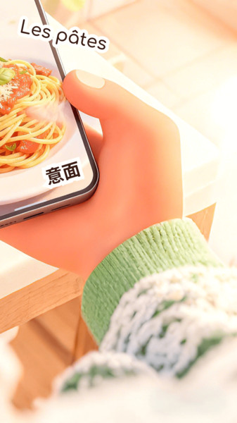 cap识单词直装版(3)