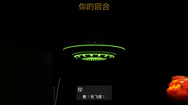 左轮轮盘游戏纯净最新版