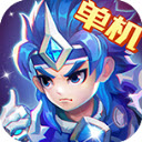 三国演义吞噬无界正版