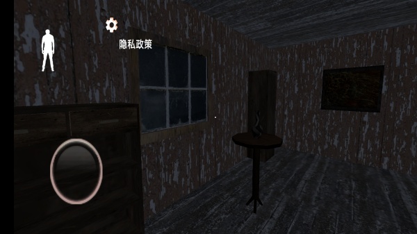 逃离午夜老奶奶6官方版图3