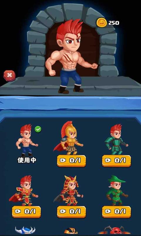 咕噜地下城游戏绿色版
