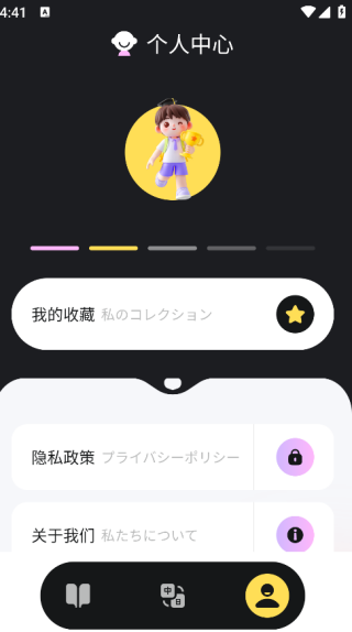 外唐网校平台通用版
