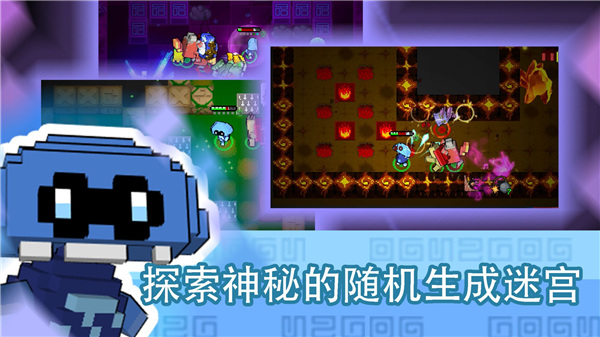 怪兽之星手游直装版