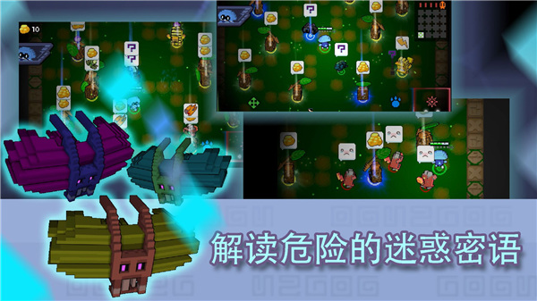 怪兽之星手游直装版