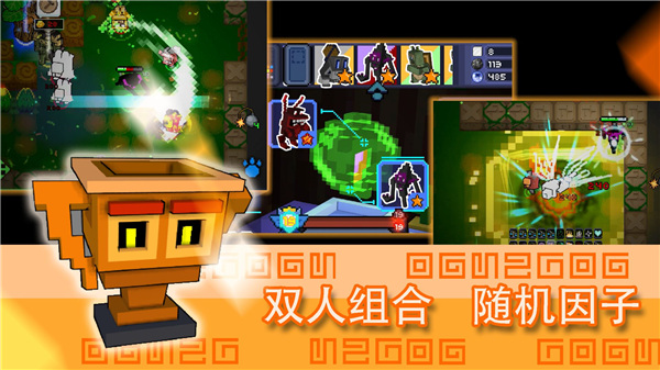 怪兽之星手游直装版