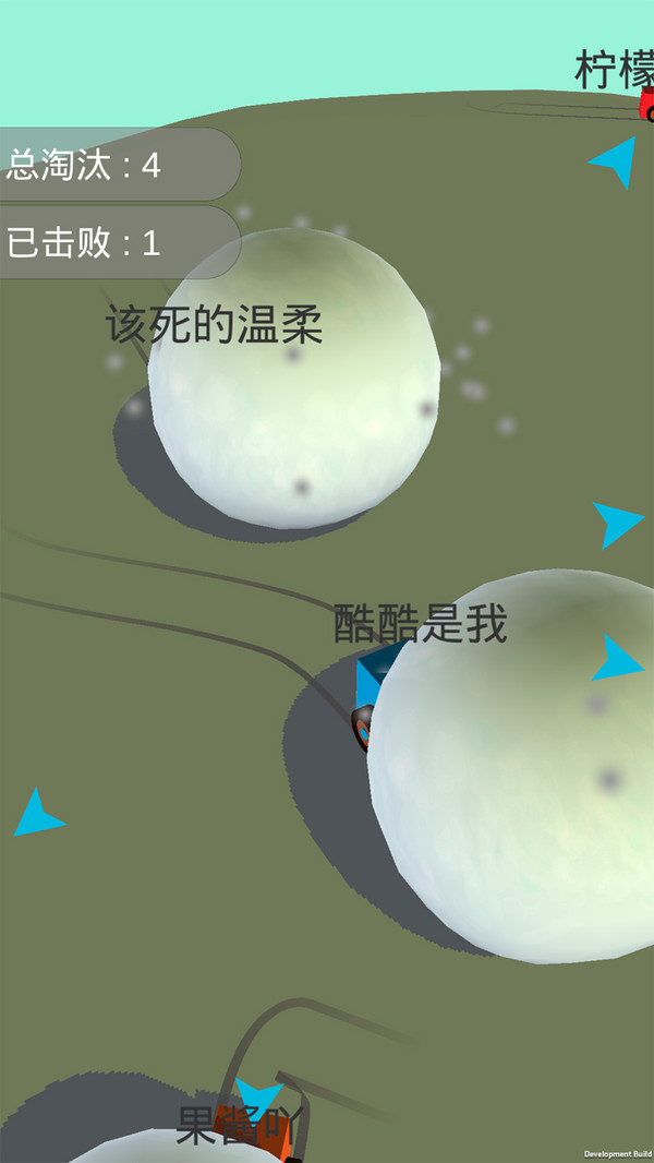 酷酷卡丁车最新免费版