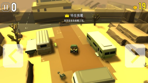 鲁莽大逃亡2游戏绿色版图1