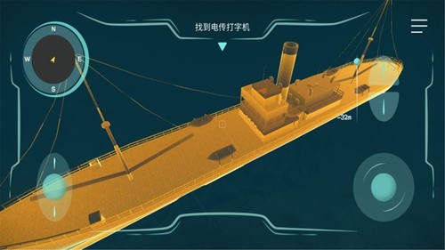 历史潜游(3)