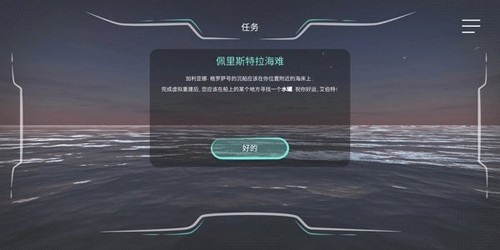 历史潜游(4)