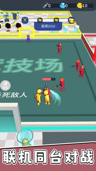 暴走小兵大乱斗安卓免费版