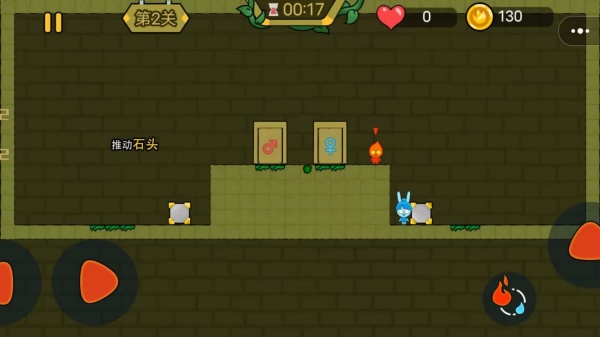 疯狂的冰火人手机最新版