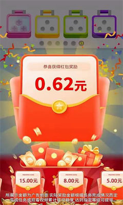 天才解螺丝通用版