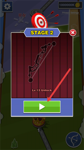 射箭世界免费原版图3