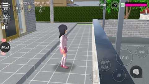 樱校2026全服装解锁版(4)