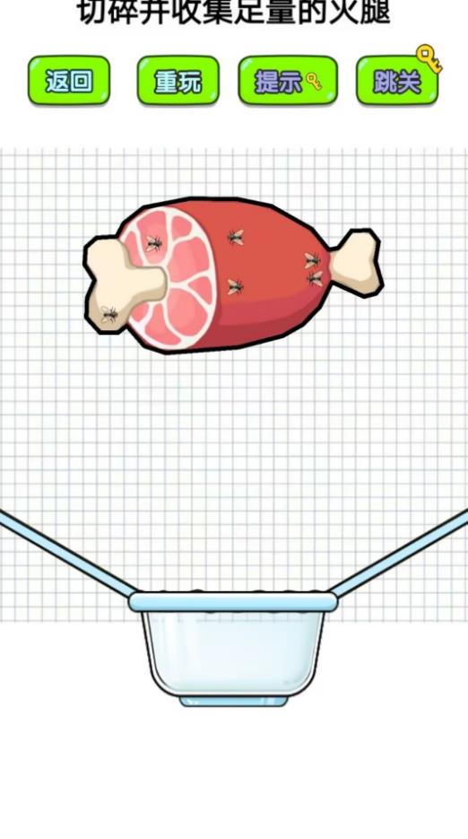 神脑洞操作正版