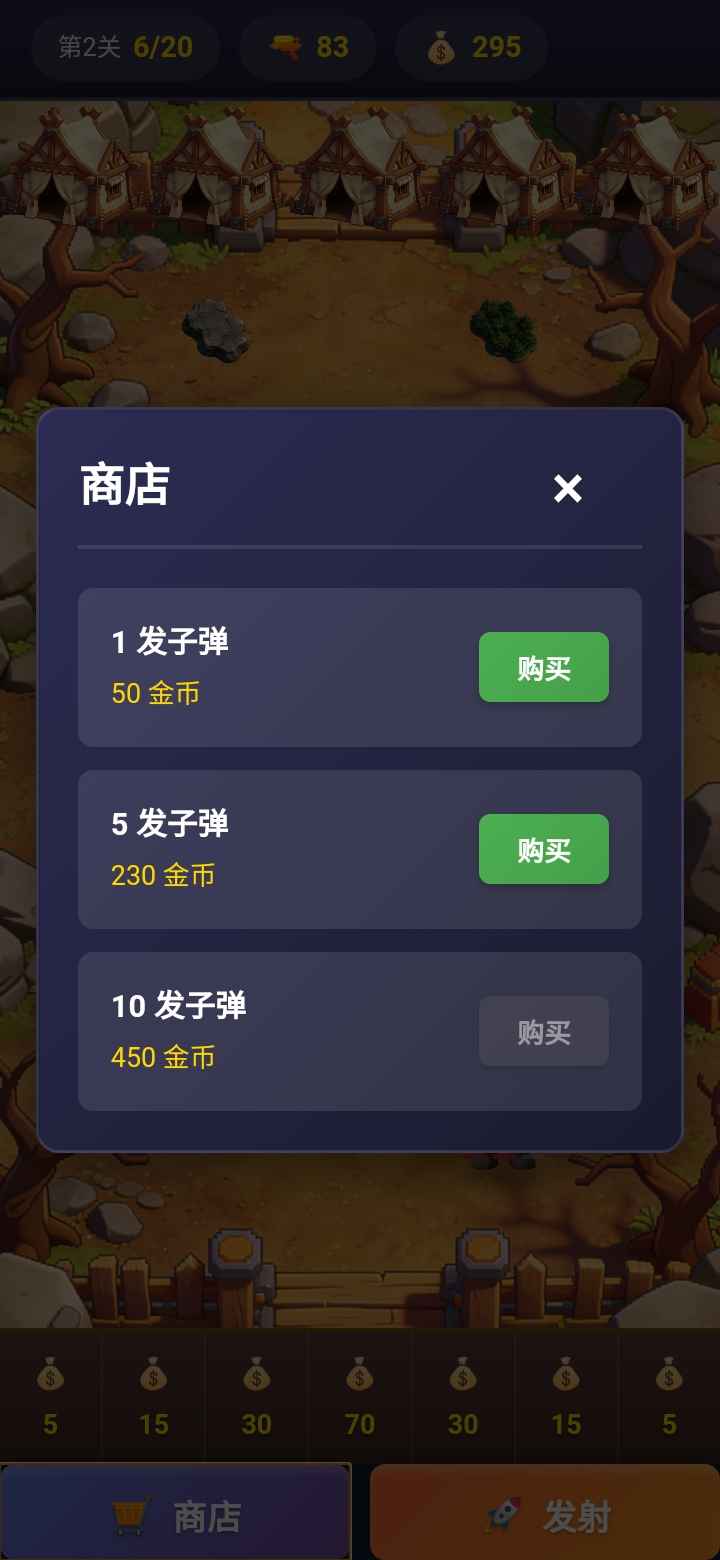 街机魔兽手游版