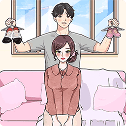 女友衣服藏哪了通用版