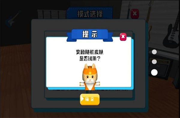 智慧动物逃脱赛安卓直装版