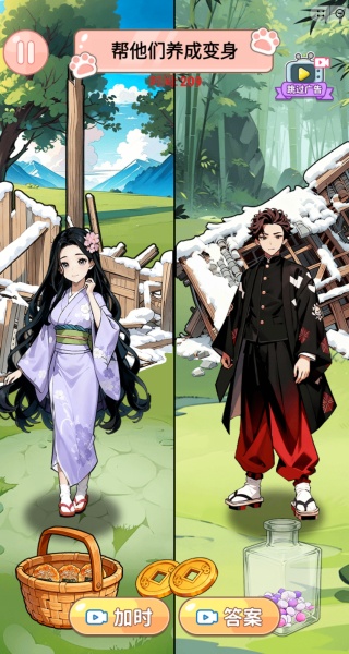 脑洞来过关手机免费版