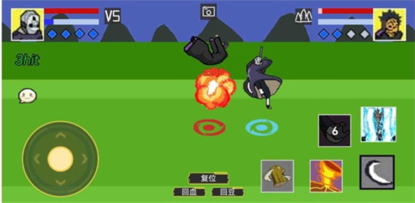 像素火影超神版-图2