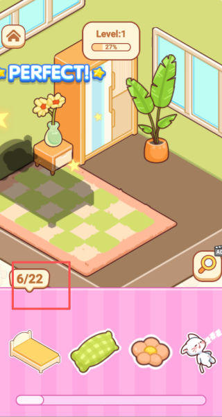装饰贴纸小屋游戏图3