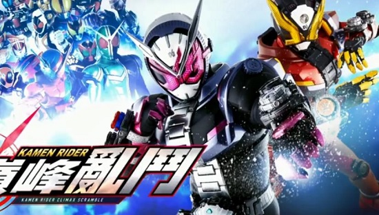 假面骑士超巅峰英雄全人物安卓官方版