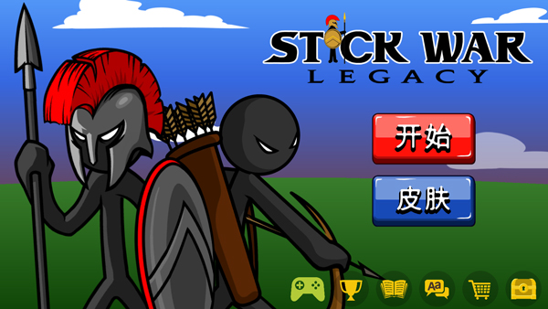 火柴人战争遗产万圣节魔改版图1