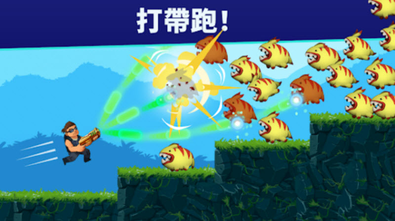 自动开火先生无敌版(1)