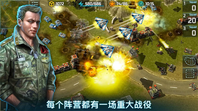 战争艺术3全球冲突MOD游戏官方版图1