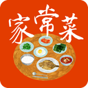 家常菜安卓免费版