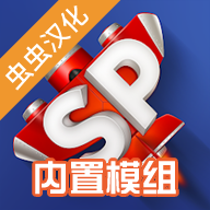 简单飞行模组版