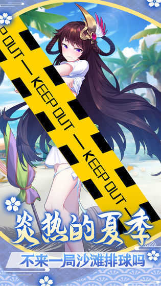 萝莉养成计划满v版图2