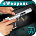 真实武器模拟器2全武器手机版