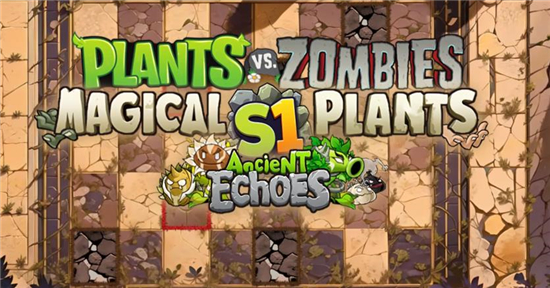 植物大战僵尸神奇植物版图4