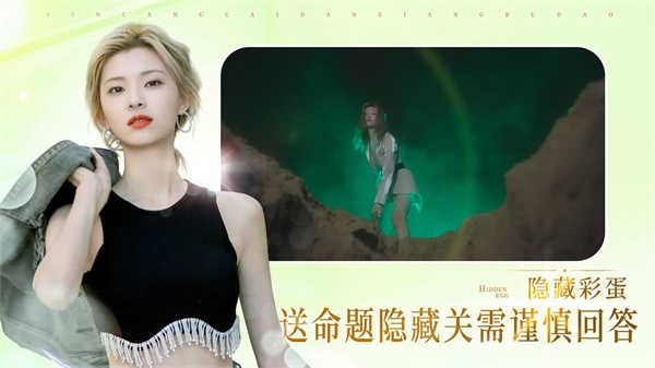 完蛋我被美女包围了移植最新免费版图4