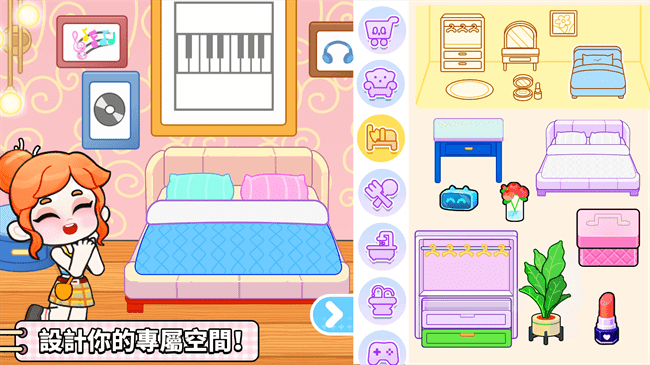 奇妙创意世界手机版(2)