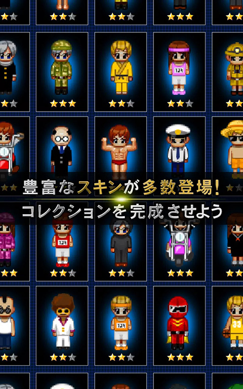 青鬼online2026通用版3