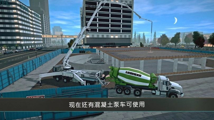 模拟建造4汉化版(3)